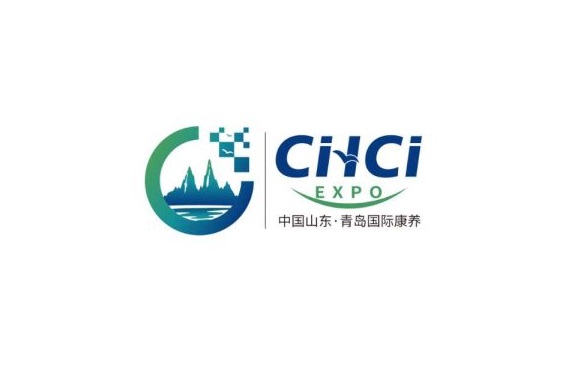 CHCI (Qingdao Health & Wellness Expo)