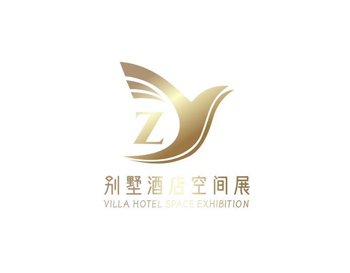 Guangzhou Villa Hotel Commercial Space Expo
