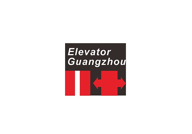 Pameran Lift Internasional Guangzhou 2026