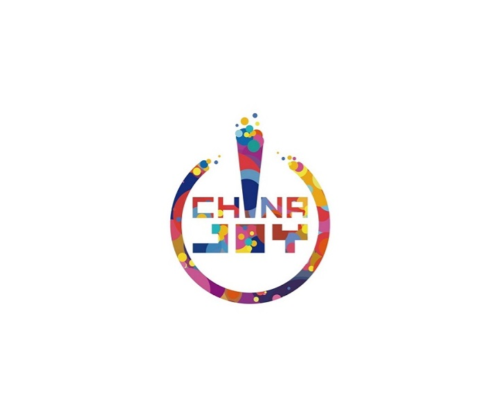 CJCHINAJOY (China Digital Entertainment Expo)