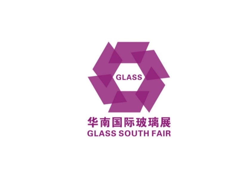 CGE (South China Glass Expo)
