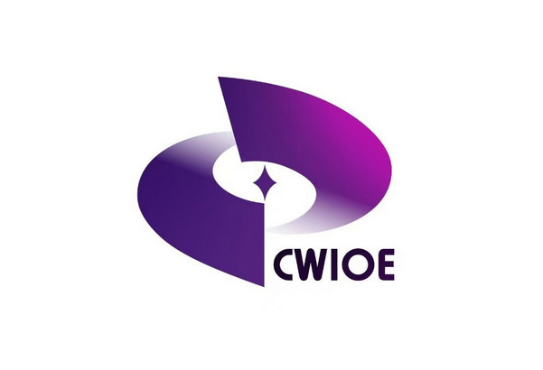CWIOE (Chengdu Western Optoelectronics Expo)
