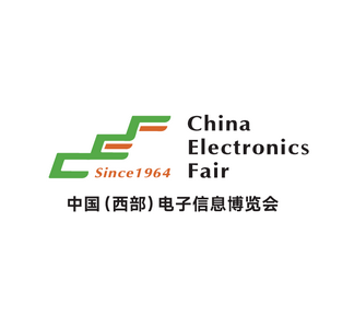 Pameran Elektronik Chengdu 2026