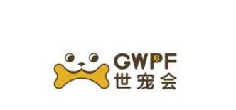 GWPF (Guangxi World Pet Fair)
