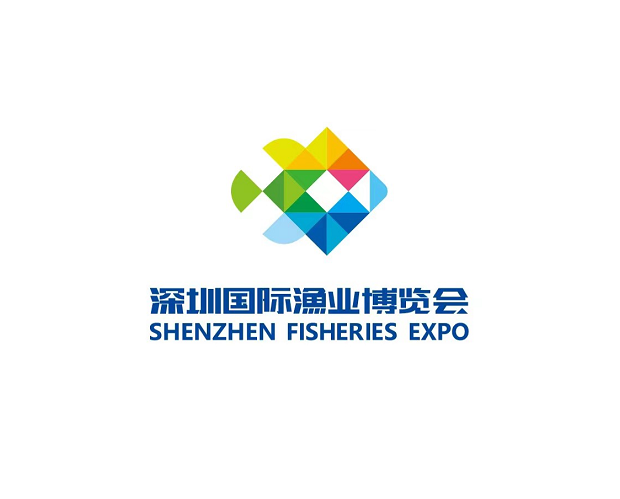 SZSEAFOOD (Shenzhen Seafood Expo)