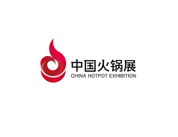 2026年郑州火锅展-郑州火锅食材用品展