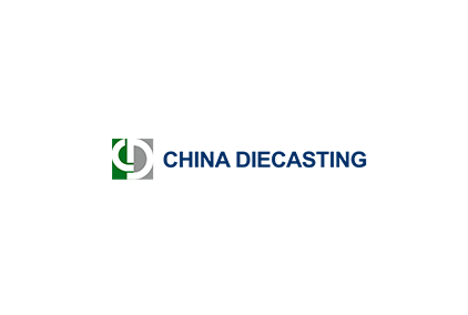 CHINA DIECASTING (Shanghai Diecasting Expo)