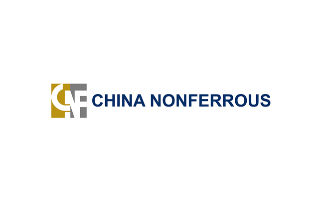 CHINA NONFERROUS (Shanghai Nonferrous Casting Expo)