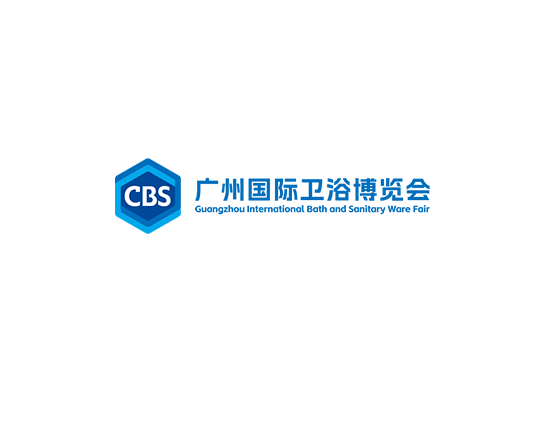 CBS (Guangzhou Bathroom Show)