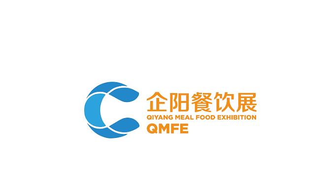 QMFE (Zhengzhou Catering Industry Expo)