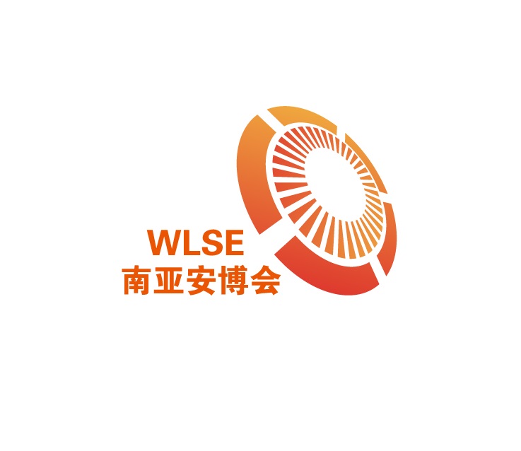 Kunming South Asia Security Expo
