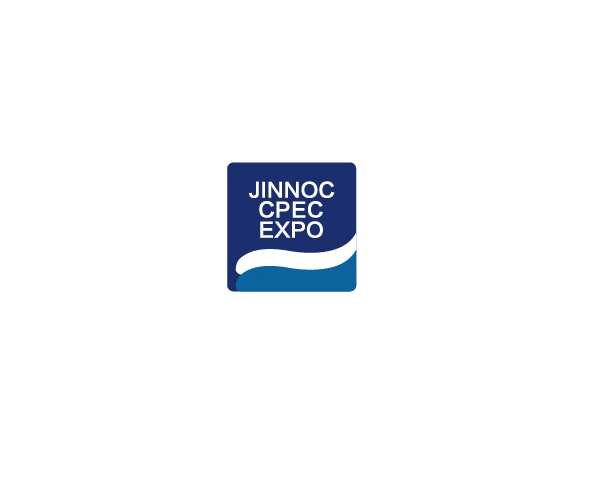 CPEC (Inner Mongolia Petrochemical Equipment Expo)