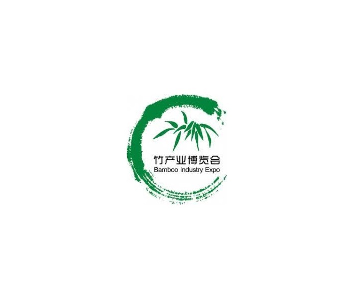 Exposición Internacional de la Industria del Bambú de Shanghái 2026