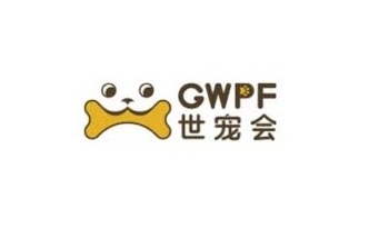 Triển lãm Thú cưng Thế giới Ninh Ba 2026