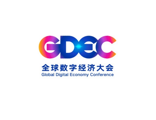 Global Digital Economy Conference