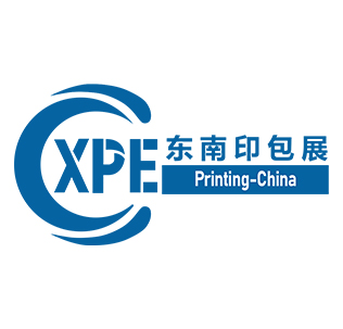 CXPE (Xiamen Printing & Packaging Expo)