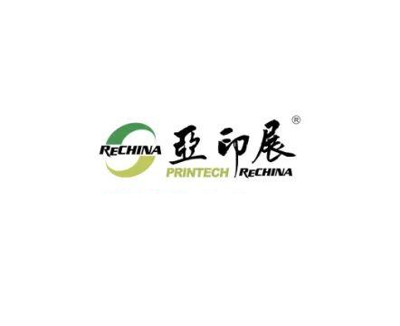 2026年亚印展-杭州亚洲打印机、办公设备及耗材展览会