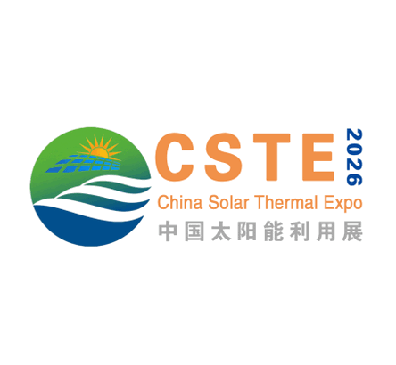 Conferencia Internacional de Utilización de Energía Solar y Exposición de Energía Solar Térmica de China (Zhengzhou) 2026