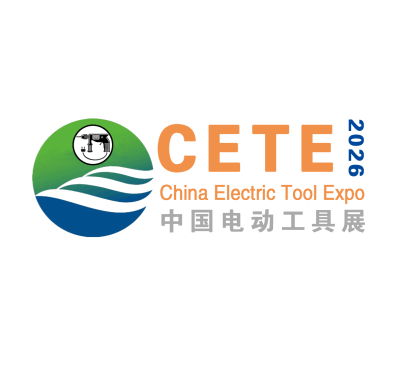 CETE (Zhengzhou Electric Tools & Protective Equipment Expo)