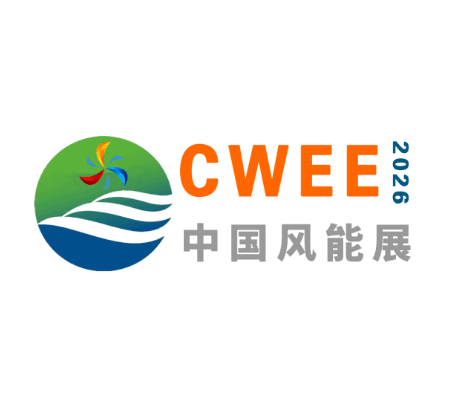 CWEE (Zhengzhou Wind Energy Expo)