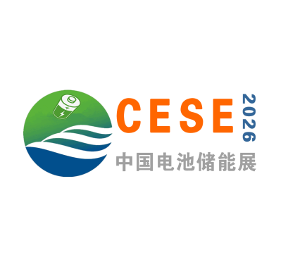 Pameran Industri Baterai dan Penyimpanan Energi Internasional China (Zhengzhou) 2026 - Pameran Baterai dan Penyimpanan Energi