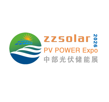 Exposición Internacional de Energía Solar Fotovoltaica y Almacenamiento de Energía de China (Zhengzhou) 2026 - Exposición de Almacenamiento Fotovoltaico del Centro de China