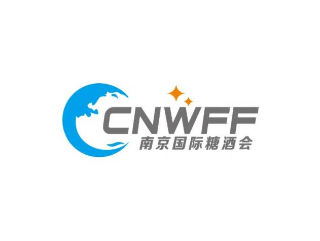 CRHE (Qingdao Refrigeration HVAC Expo)