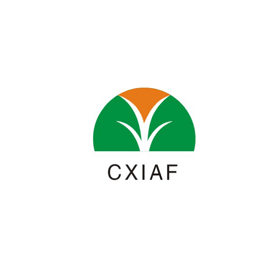 CXIAF (Xinjiang International Agriculture Expo)