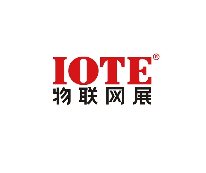 IOTE (Shenzhen IoT Expo)