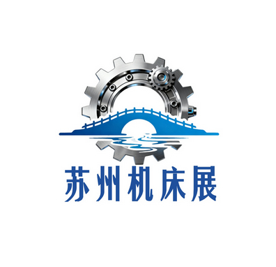 Triển lãm Máy Công Cụ CNC Quốc tế Tô Châu 2026