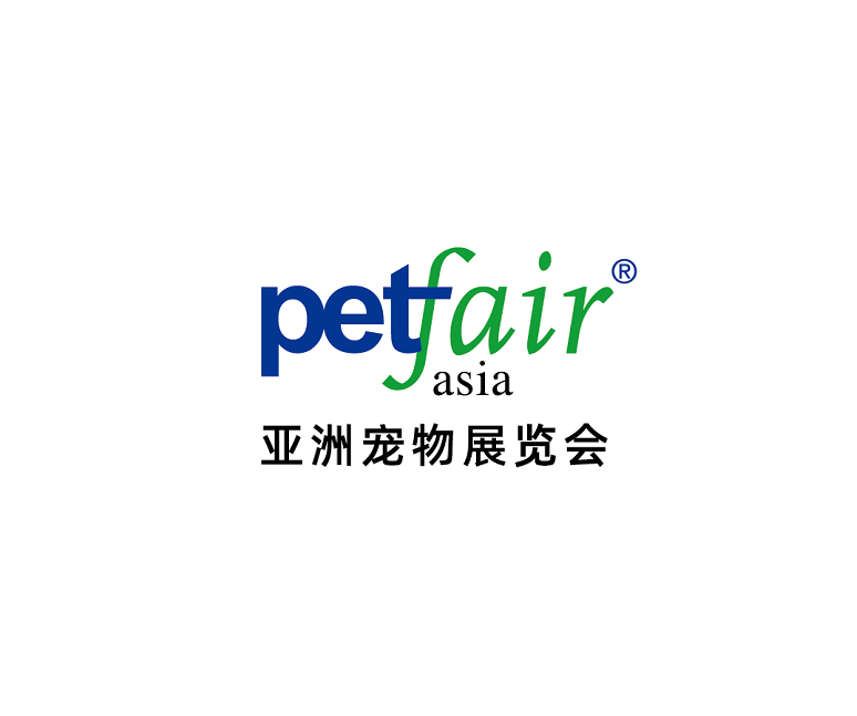 Petfair Asia (Shanghai Pet Supplies Expo)
