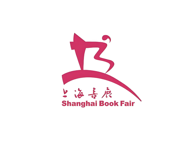 Shanghai Book Fair
