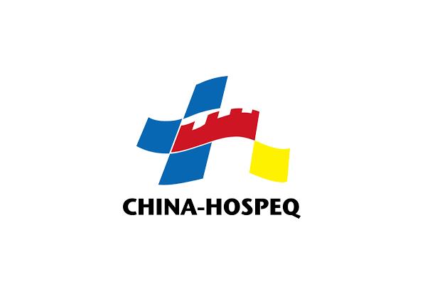 Pameran Peralatan Medis Internasional Tiongkok 2026 - Konferensi Kesehatan Beijing