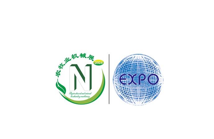 Inner Mongolia Dairy Expo