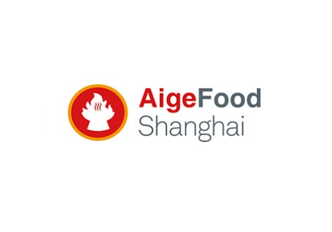 Aige Food Shanghai (Shanghai Food Ingredients Expo)