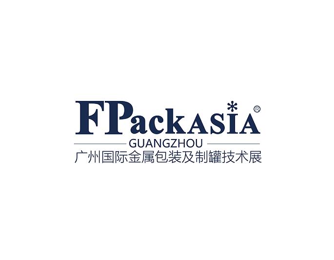 FPackAsia (Guangzhou Metal Packaging & Canmaking Expo)