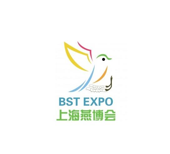 2026年上海世界燕窝及天然滋补品展-上海燕博会