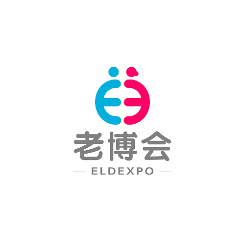 2026年广州国际养老健康产业博览会广州老博会