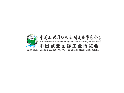 HCSA (Asia Hotel & Catering Expo)