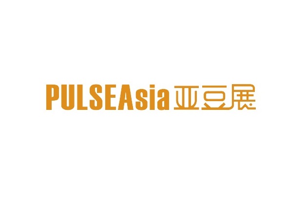 FPackAsia (Guangzhou Paper Packaging & Pulp Molding Expo)