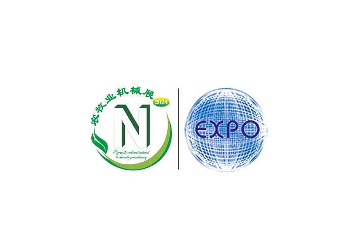 Inner Mongolia Agricultural Machinery Expo