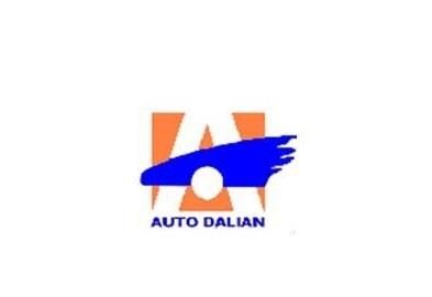 AUTO DALIAN (Dalian International Auto Show)