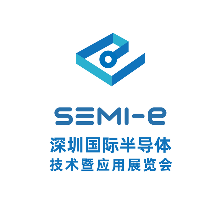 Pameran Teknologi Semikonduktor dan Aplikasi Internasional Shenzhen 2026