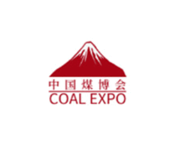 Exposición Internacional de Equipos de Carbón y Maquinaria Minera de China (Anhui) 2026