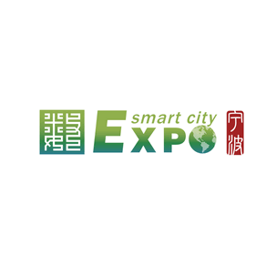 Smart City Expo (Smart City & Intelligent Economy Expo)
