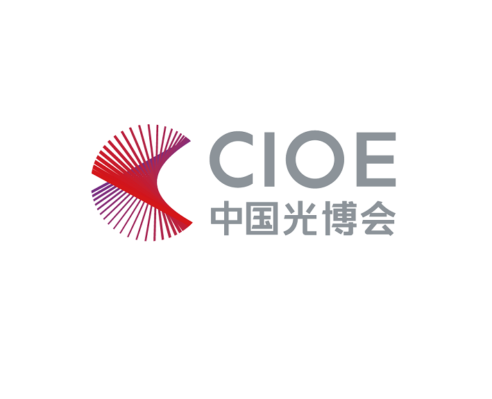 CIOE (China International Optoelectronic Expo)