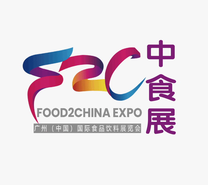 2026年广州国际食品食材展-中食展Food2China Expo