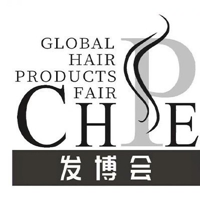 GHPE (Hangzhou Hair Products Expo)