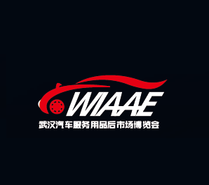 Exposición Internacional de Servicios para Automóviles, Cuidado Estético, Electrónica Automotriz, Personalización y Mercado de Posventa de Wuhan 2026, junto con la Exposición de Repuestos, Mantenimiento, Diagnóstico y Equipos de Reparación de Automóviles
