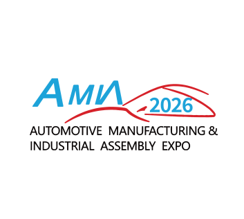 Pameran Elektronik Otomotif Internasional China (Wuhan) 2026